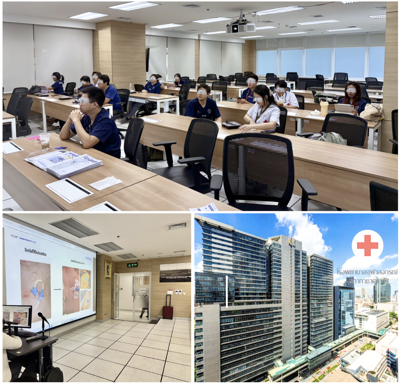 Thank You, ER Department at King Chulalongkorn Memorial Hospital!
